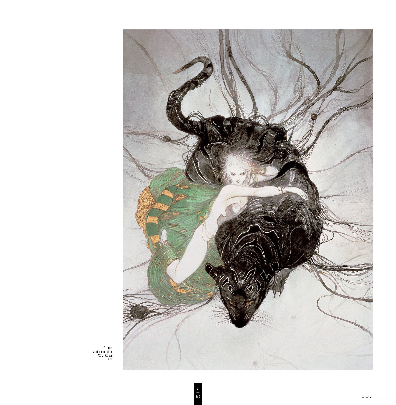Yoshitaka Amano — La Danseuse et la Bête Noire — Worlds of Amano
