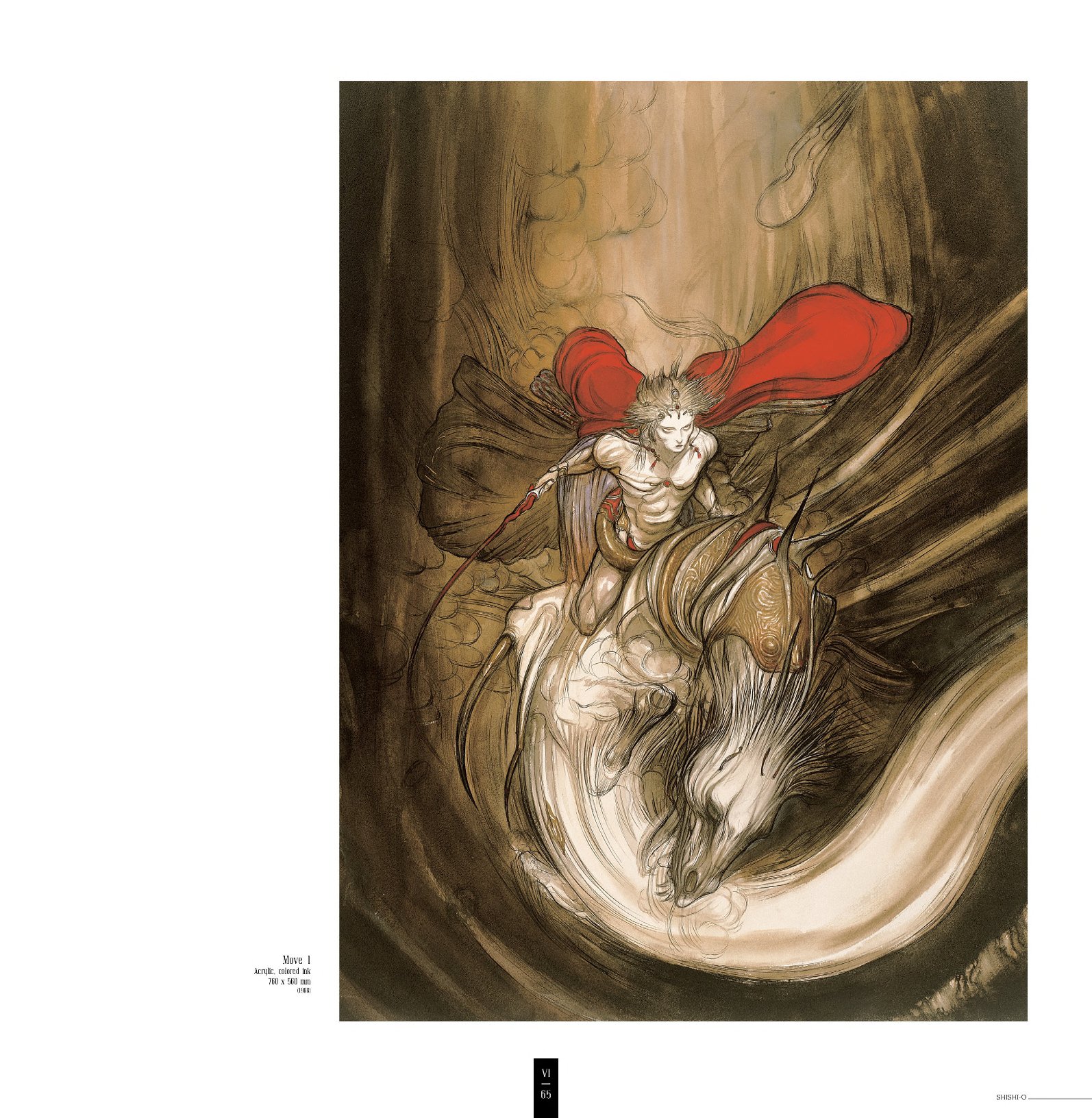 Yoshitaka Amano — Heavenly Knight — Worlds of Amano