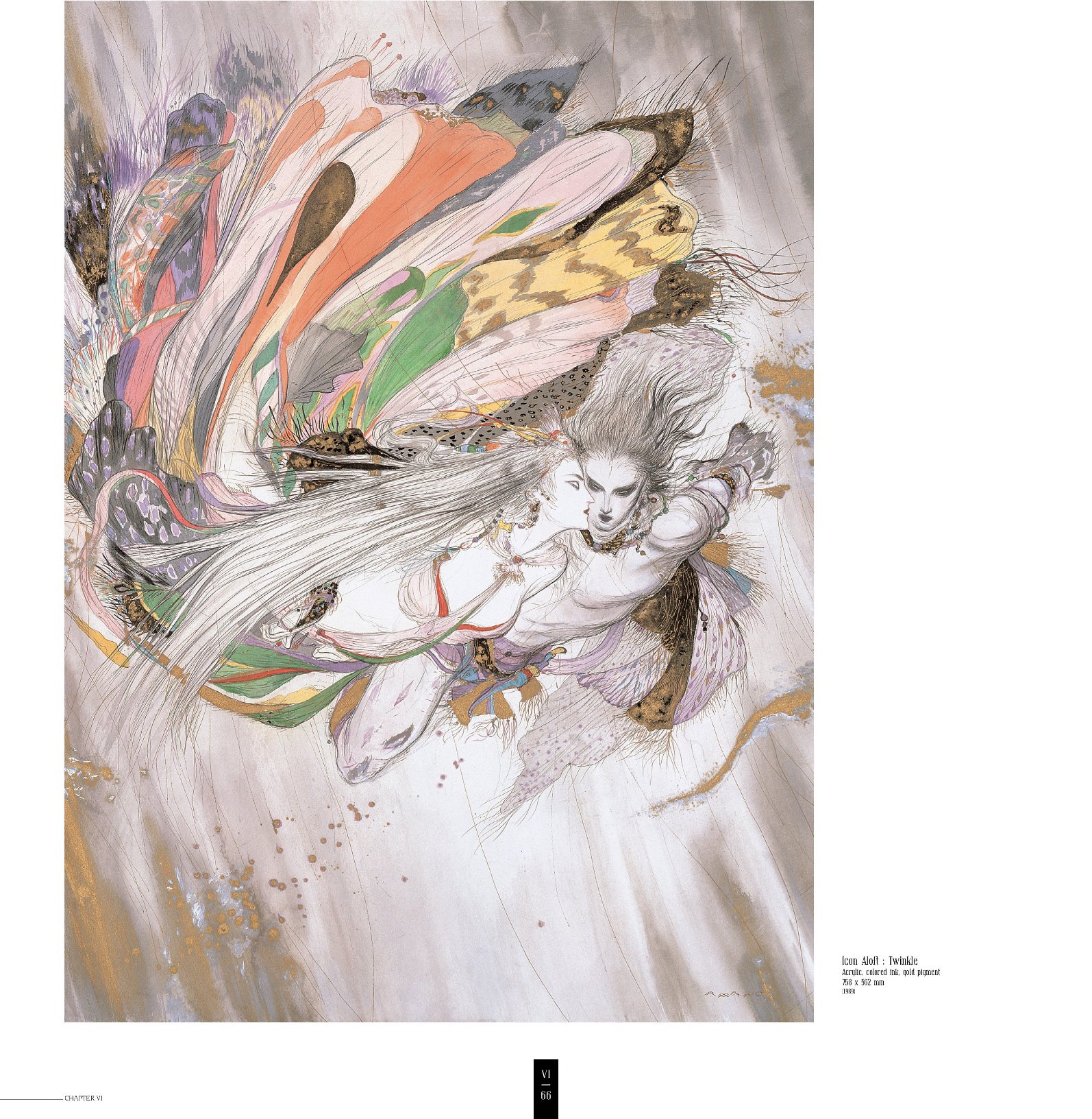 Yoshitaka Amano — Danseuse céleste — Worlds of Amano