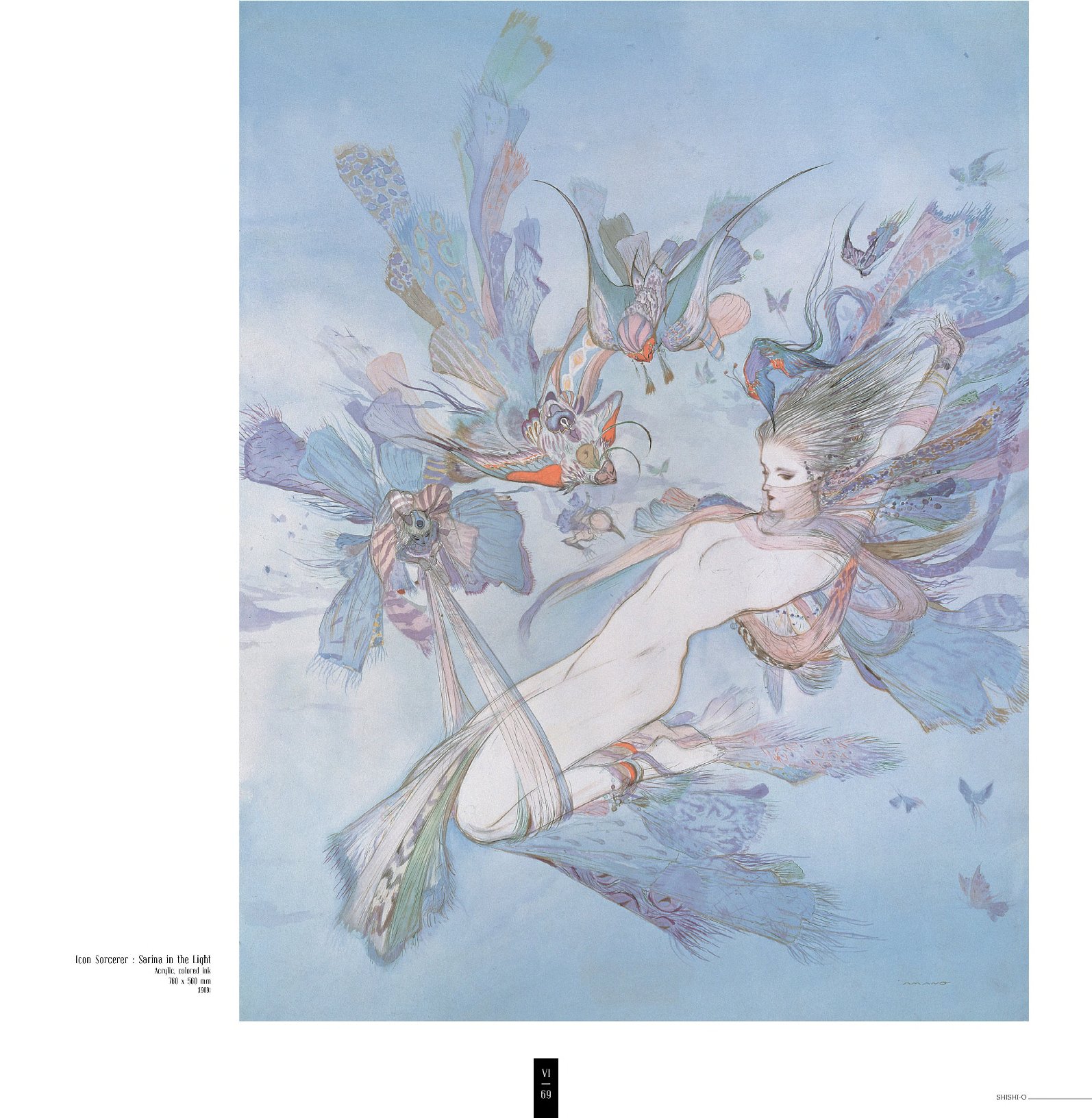 Yoshitaka Amano — Sorcière de l'icône : Sarina dans la lumière — Worlds of Amano