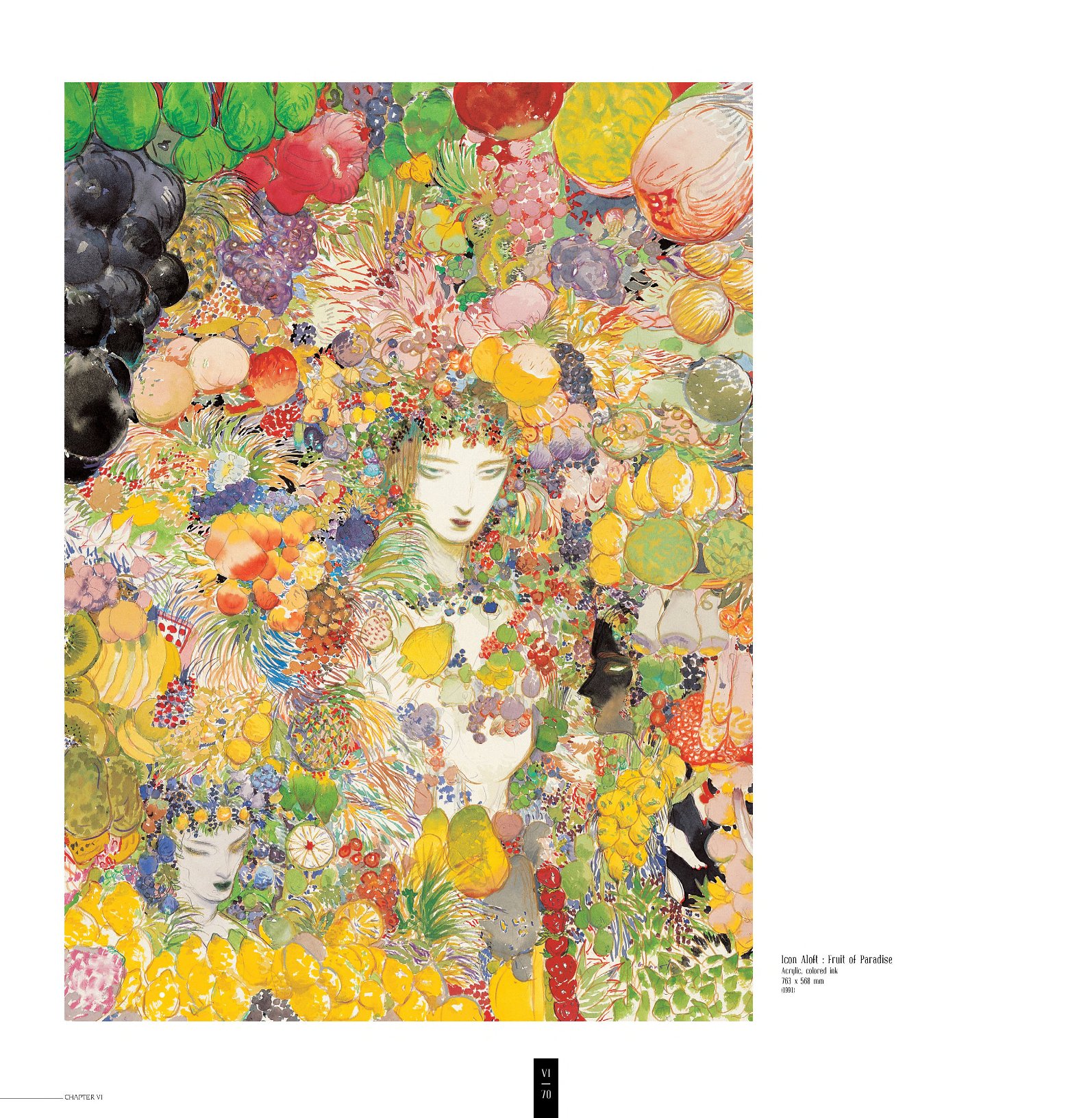Yoshitaka Amano — Fruit de Paradis — Worlds of Amano