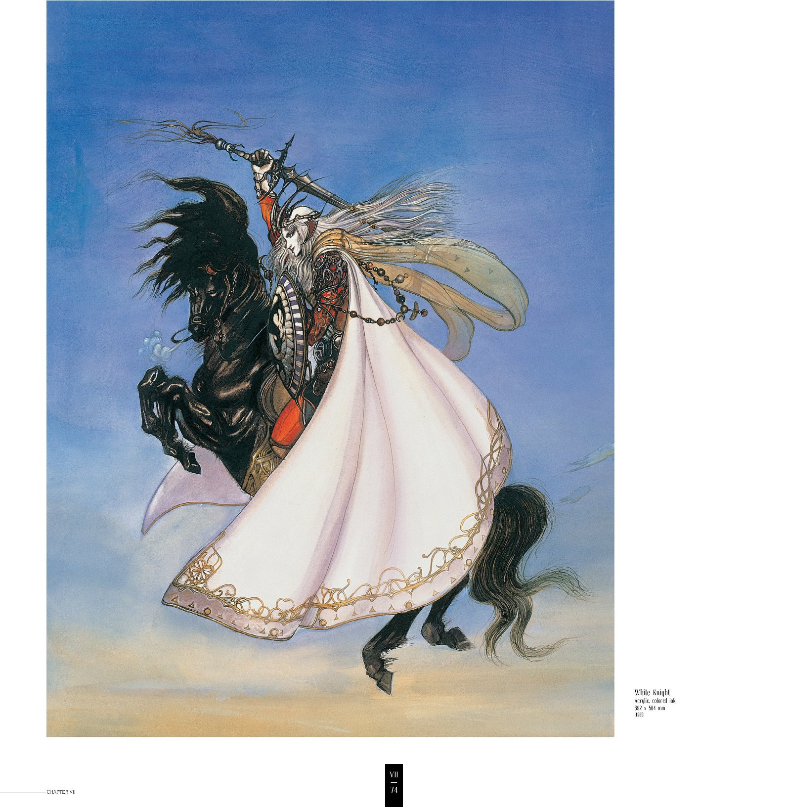 Yoshitaka Amano — Chevalier Blanc — Worlds of Amano