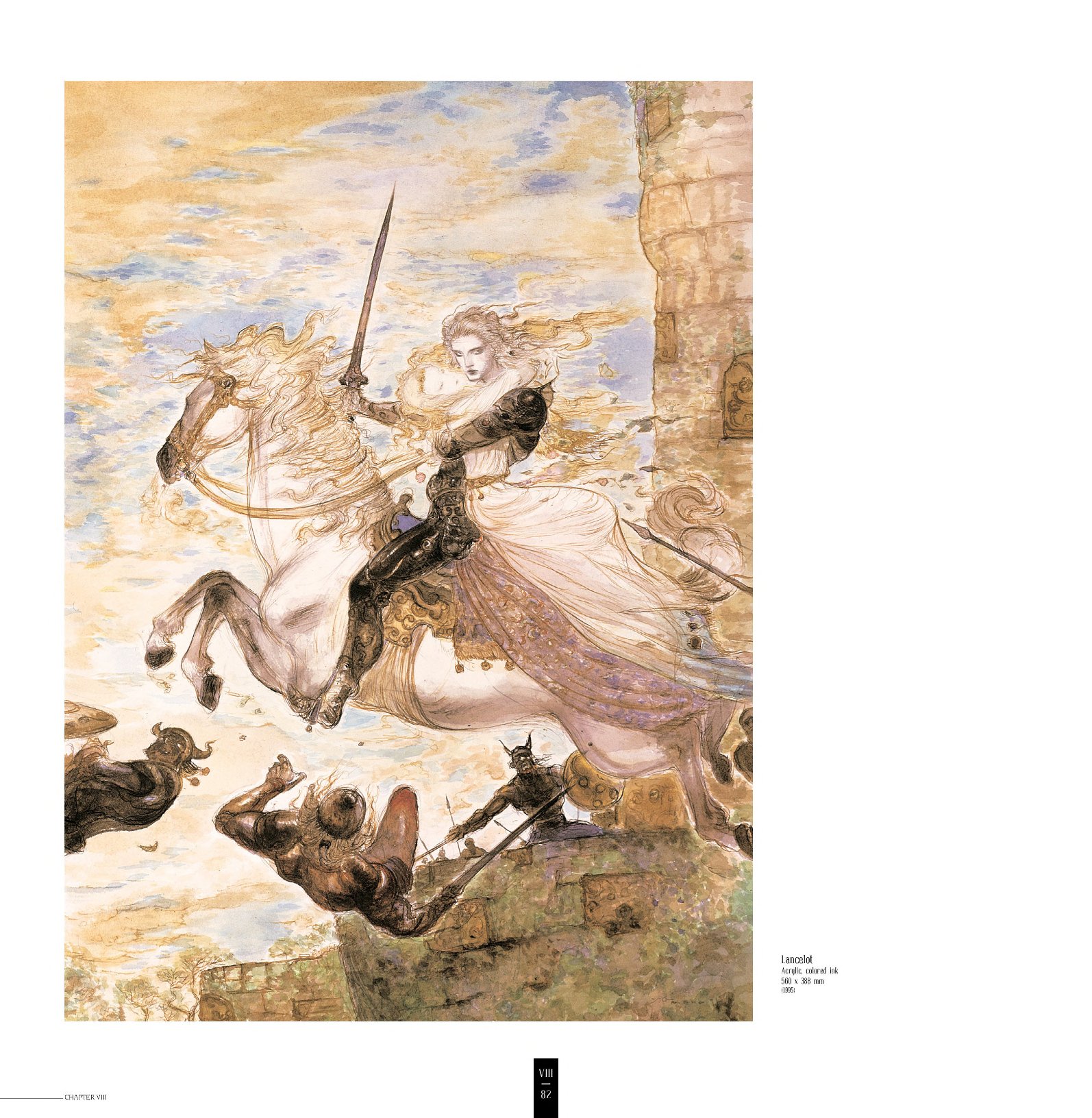 Yoshitaka Amano — Lancelot en armure — Worlds of Amano