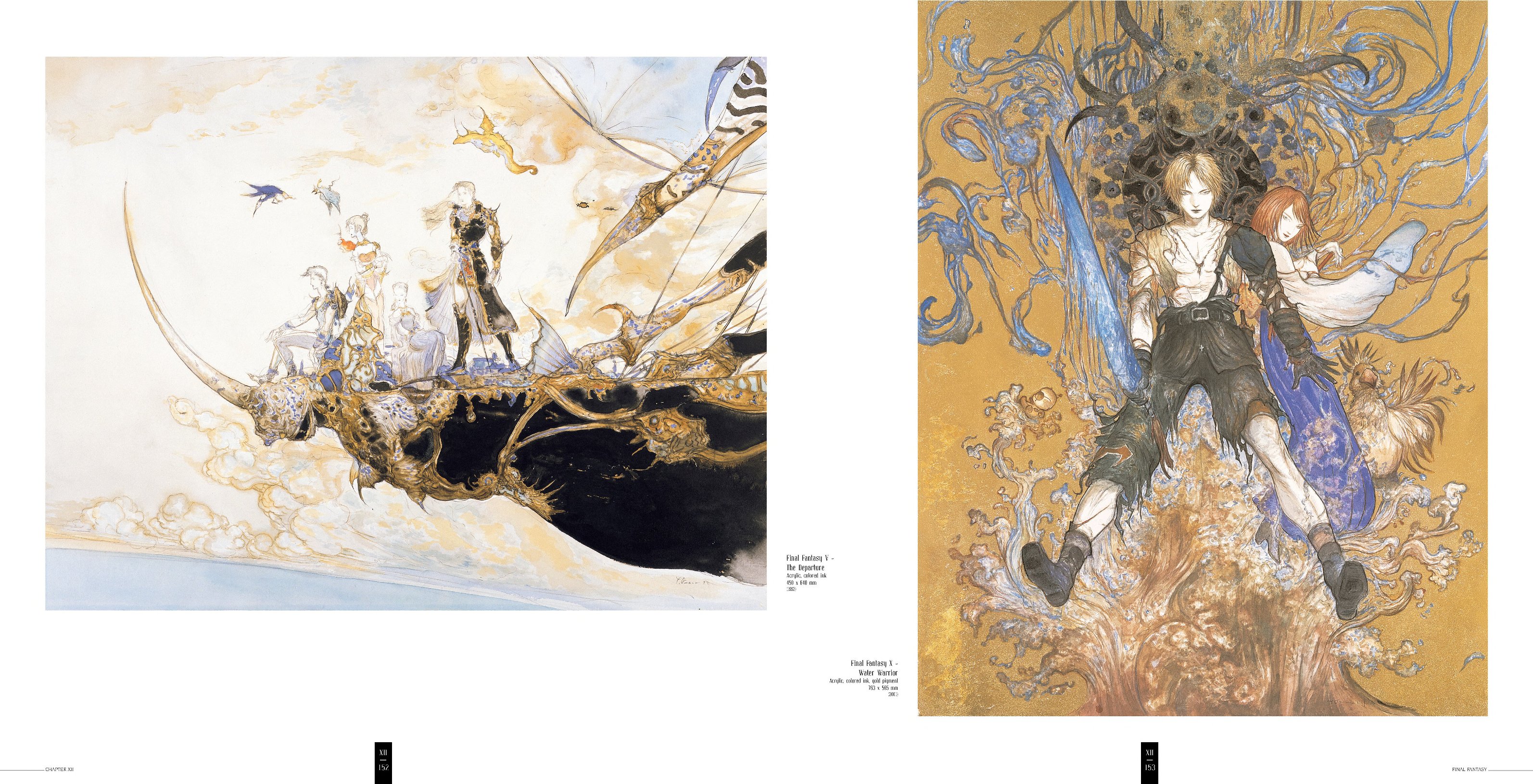 Yoshitaka Amano — Departure to the Otherworld — Worlds of Amano